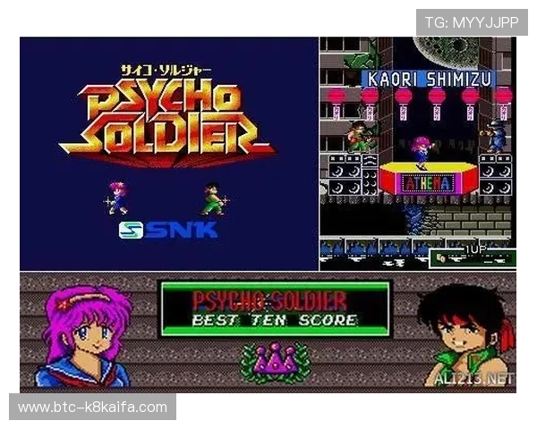 凯发电脑版官网提供专业客服支持与常见问题解答，解决玩家在游戏过程中遇到的各种疑难问题