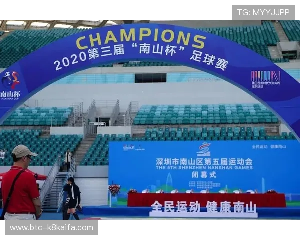 凯发足球官网首页入口：全面解析凯发足球平台注册与登录流程