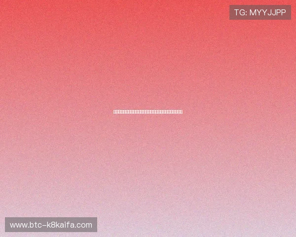 凯发网址提供世界杯赛前预测与专家分析帮助用户把握比赛走势