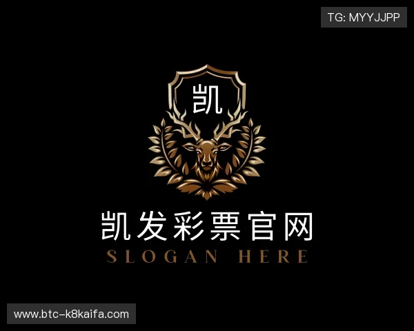 解读凯发彩票官网