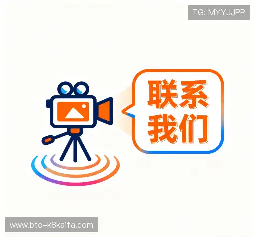 加入凯发登录网址